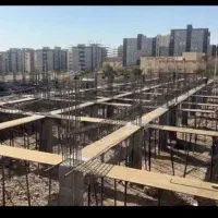 امتیاز آپارتمان