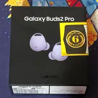 هندزفری بلوتوثی سامسونگ Galaxy Buds 2 pro