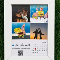 ترند|اسباب و اثاث بچه|زابل, |دیوار
