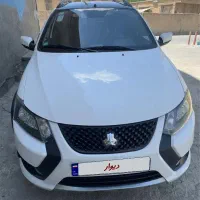 کوییک r 1403