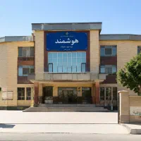 دبیرستان متوسطه غیرانتفاعی پسرانه
