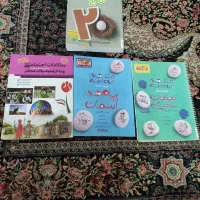 4کتاب درسی برای نهم دبیرستان