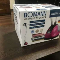 اتو ایستاده آلمانی Bomann