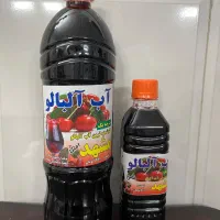 آب آلبالو مشهد