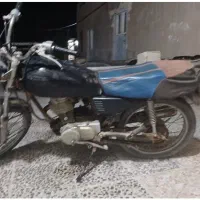 رامشیر