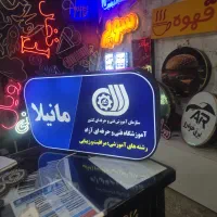 تابلو ال ای دی هرچی بخای اماده دارم قیمت مناسب