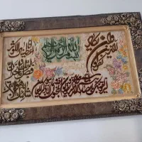 تابلوفرش دستبافت