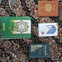 تعدادی کتاب دعا و آشپزی