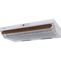 هود زیر کابینتی کن