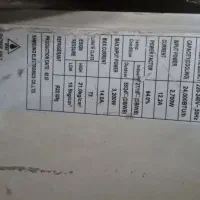 کولر گازی پنجره ای سامسونگ ۲۴هزار سرد و گرم