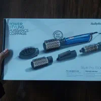 سشوار برسی بابلیس