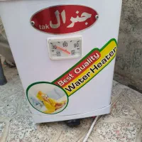 آب گرم کن برقی سالم