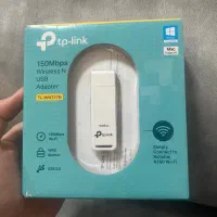 دانگل تیپیلینک