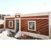 نما کار سنگ و آجر