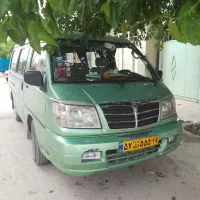 ون دربستی بصورت شبانه روزی
