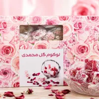 لوکوم ( شیرینی ترکیه ای ) در طعم های مختلف