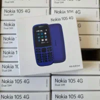 پخش عمده نوکیا 105و106