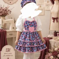 پیشبند آشپزخانه ست با کلاه کودک و بزرگسال