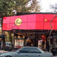 نیروی کار