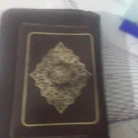 کارت ملی و عابر بانک