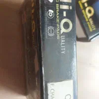نیاز مند حساب دار