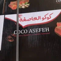 کارتن خالی ذغال