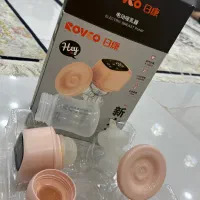 شیر دوش برقی روکو Rovco