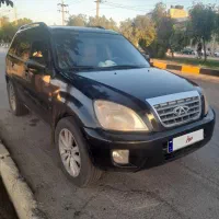 ام وی ام ایکس ۳۳