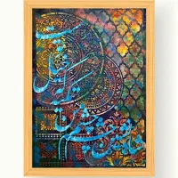 انواع تابلو پتینه دکوراتیو طرح فرش ، شعر آیه قرآن