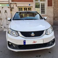ساینا مدل 1401 s