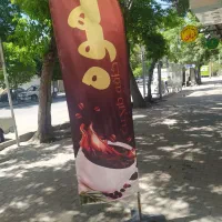 پرچم ساحلی مناسب کافه و قهوه فروشی