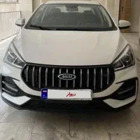 اریزو۵ اف ال
