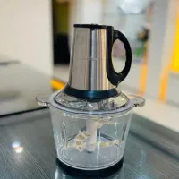 خردکن سیلور کرست آلمان حک برجسته