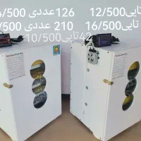 دستگاه جوجه کشی مدل نئو801   بدون دغدغه درصد90