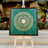 کالیگرافی نقاشیخط آموزش،مجری تابلو و دیوارنویسی