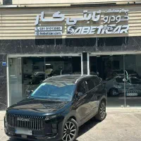 لوکانو L7 مدل 1404