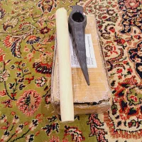 یه بیل دوتا کلنگ مقنی
