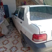 سه راهی
