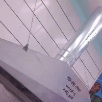 هود مغازه