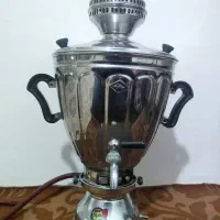 سماور