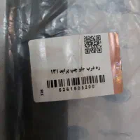 زه درب جلو چپ پراید131