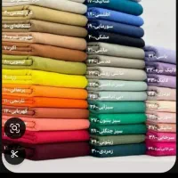 وسط کارخیاطی