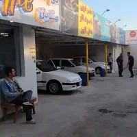 نیرو کارواش