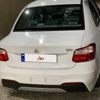 ساینا s1403 لاکاغدی فول ۸۵ گانه