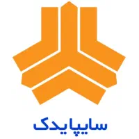 نیروی انبار در نمایندگی سایپا 803