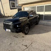 Kmc t9