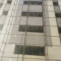 نما کار