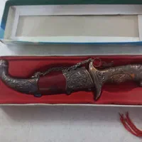 چاقو کلکسیونی