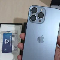 13پرومکس