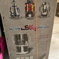 سبزی خوردکن نو